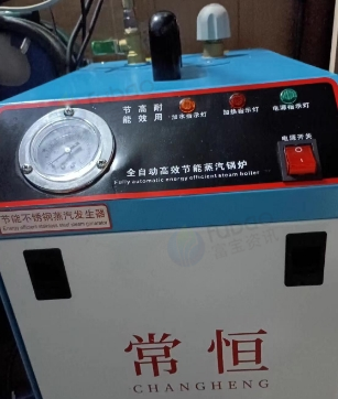 重庆地区自用处理全自动高效节能蒸汽锅炉、洗衣机等