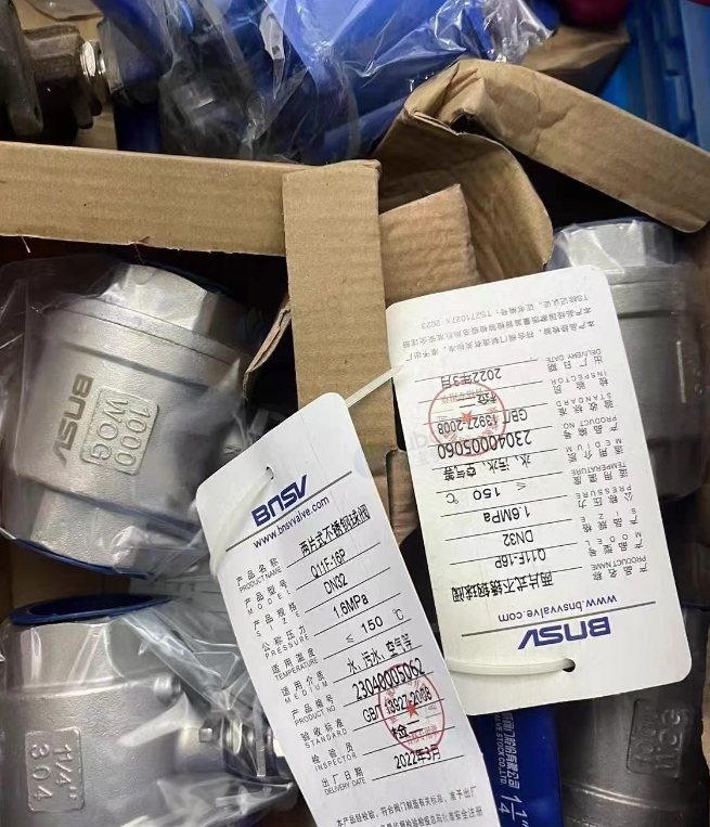 武汉地区处理洁净室用三防灯