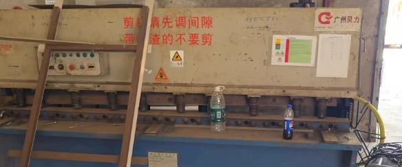 深圳地区处理液压摆式剪板机