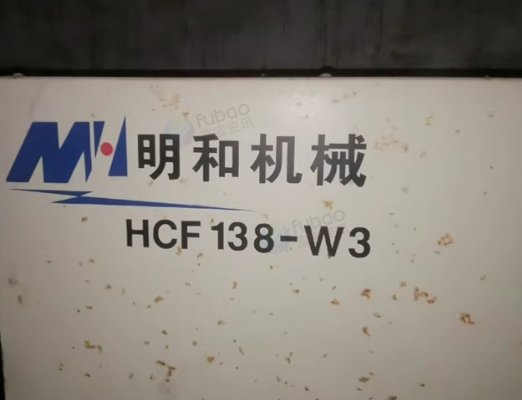 温州地区处理注塑机