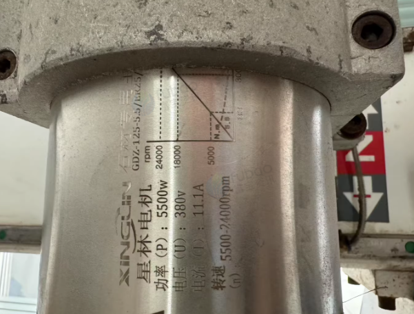 苏州地区工厂处理20公分不锈钢弯字机1台、机器➕螺杆机整套、5.5KW水冷主轴雕刻机1台