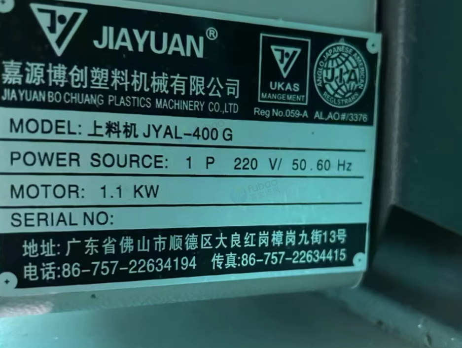 石家庄地区工厂处理PU管生产线全套设备