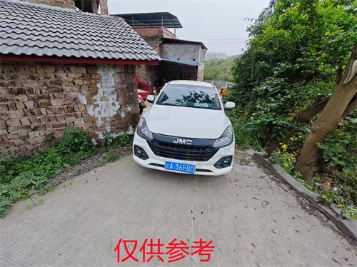 8月21日重庆江北渝A36FB0(江铃牌JX1034TS6 2.5L)轻型多用途货车转让公告