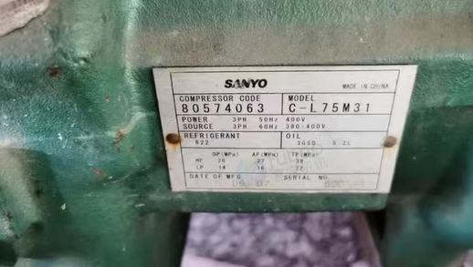 钦州地区处理冷冻机组一套