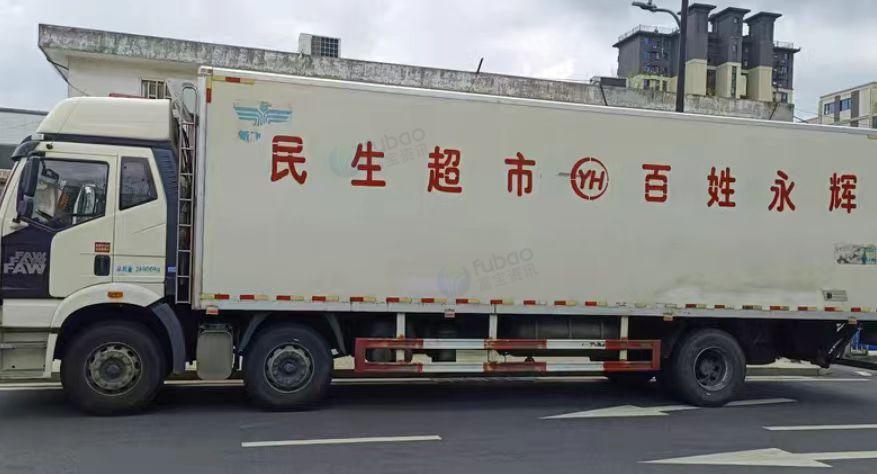 合肥地区处理冷藏箱货车