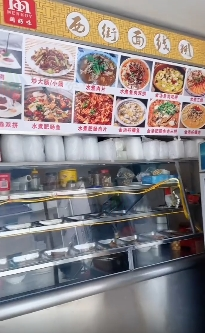 泉州地区处理早餐店厨具设备