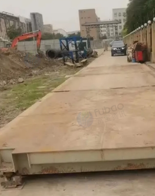 遵义地区处理120吨电子地磅