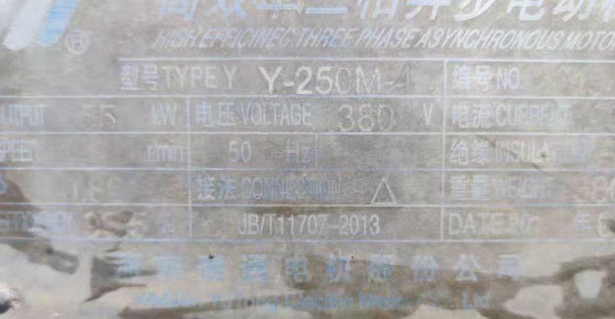 洛阳地区处理制沙机