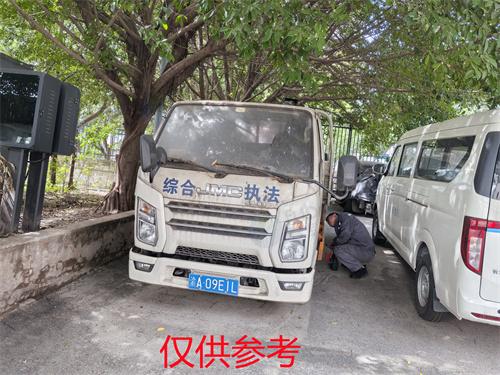8月21日重庆江北渝A09E1L(江铃牌JX1041TSCC26 2.9L)轻型栏板货车转让公告