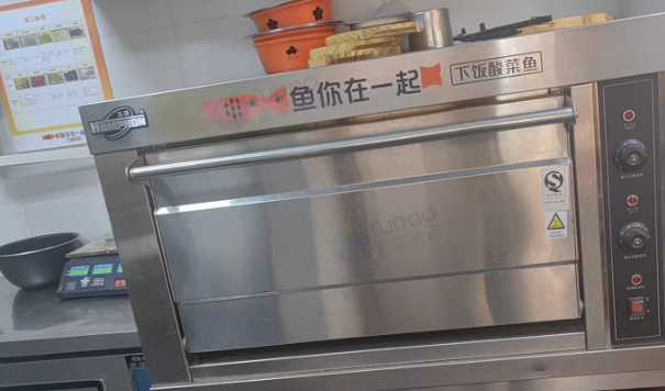 盐城地区处理酸菜鱼店铺设备全套
