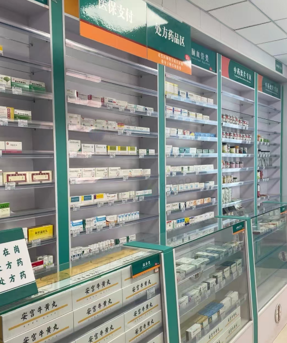 太原地区处理药店一批展柜