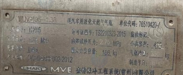 连云港地区处理徐工800K发动机、800K旧轮胎