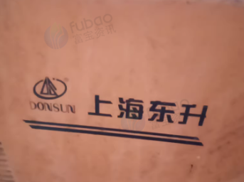 枣庄地区处理二保焊机