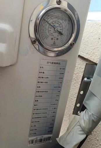 廊坊地区处理冷库
