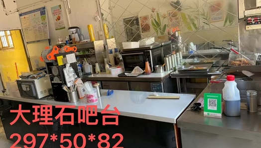 赣州地区处理奶茶店设备