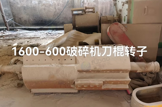 南宁地区工厂处理80T粉碎机、破碎机刀辊转子、变频器电柜等