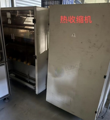 厦门地区公司处理热收缩机