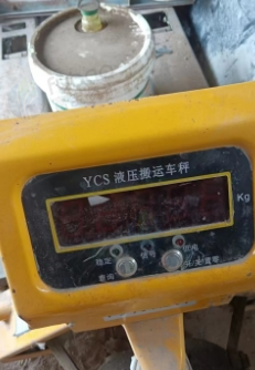 西安地区自用处理液压搬运车