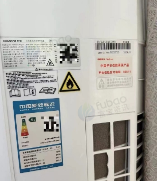 湛江地区自用处理空调