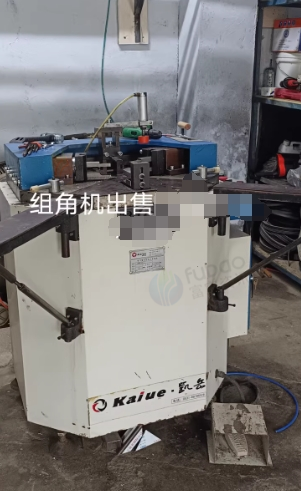 大同地区处理全自动数控精密大锯、组角机、角码锯