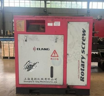 合肥地区处理ERC-20SA螺杆空气压缩机