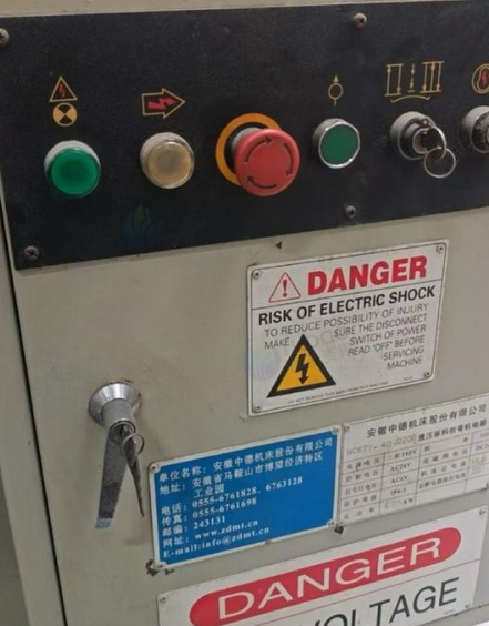 无锡地区处理液压折弯机