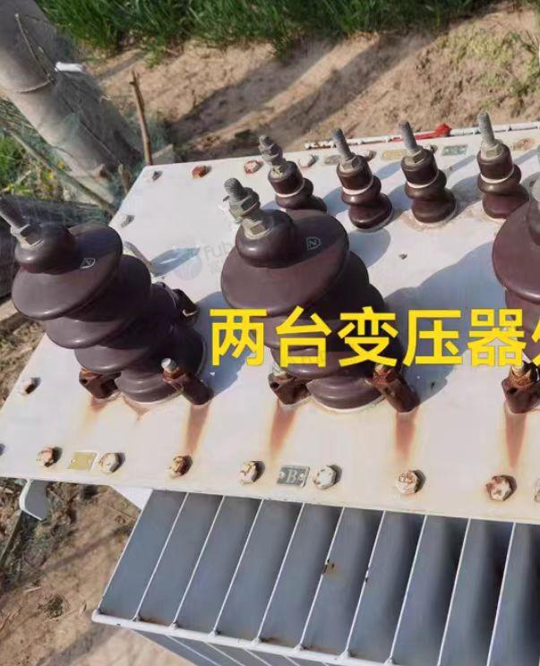 盐城地区工地闲置处理两台变压器