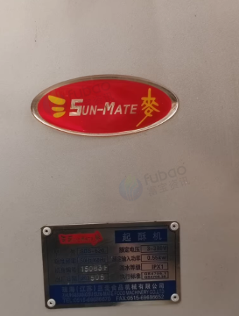 济南地区处理三麦开酥机