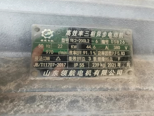 黄石地区个人处理饮料瓶圆瓶脱标机