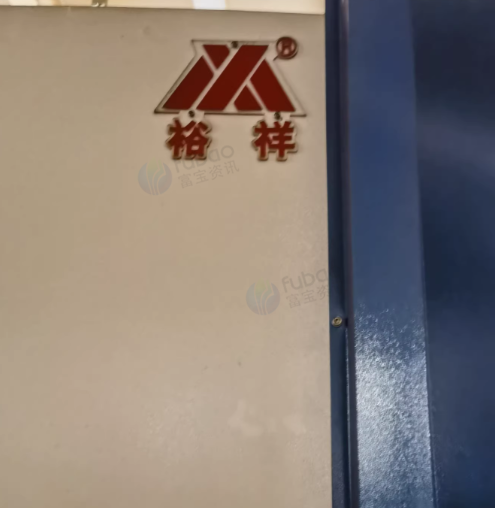 苏州地区工厂处理WC67K-100T/2500东海裕翔折弯机