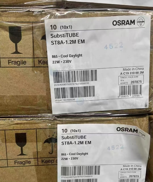 武汉地区处理洁净室用三防灯