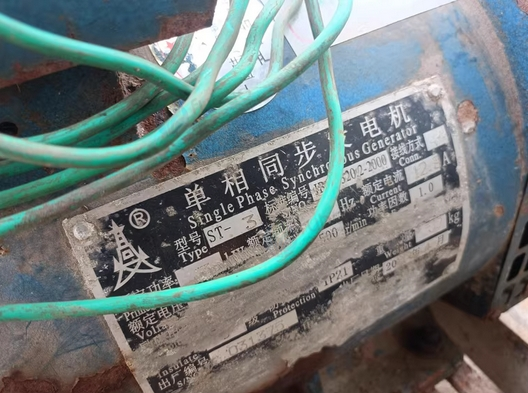 贵港地区处理6匹柴油机