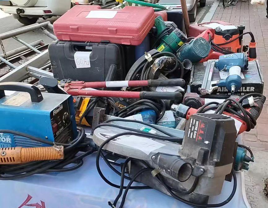 呼伦贝尔地区处理五金电动工具