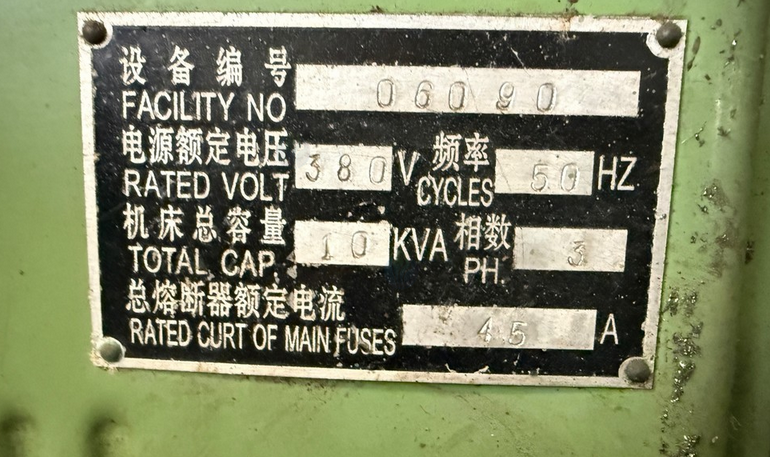 镇江地区工厂处理立铣