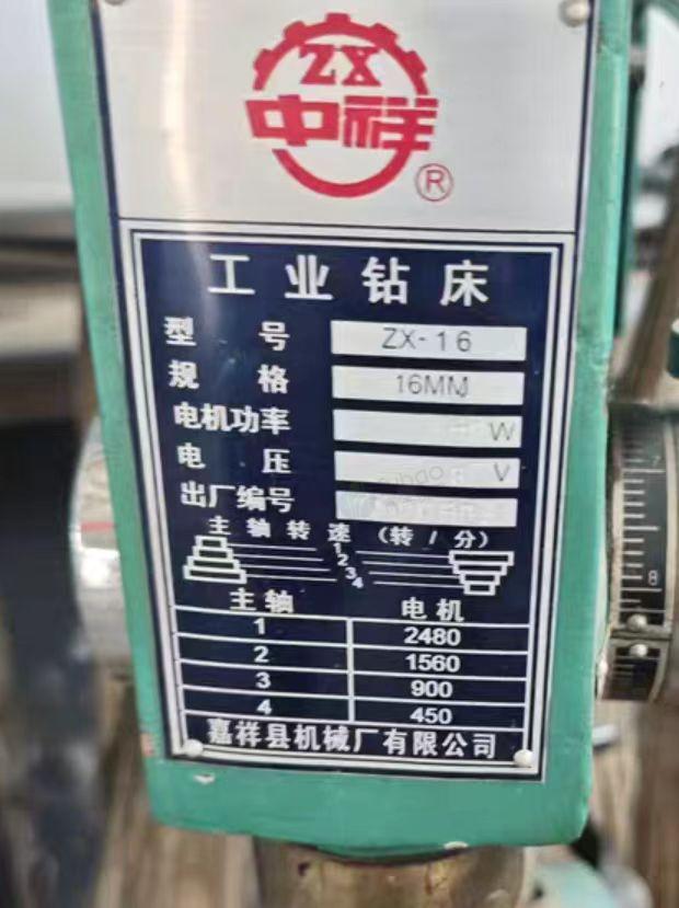 呼和浩特地区工厂处理变压器、加热烘箱、真空滤油机、砂轮机、真空浇注设备等