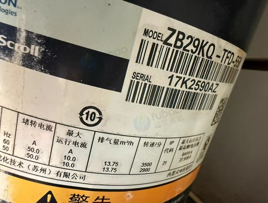 贵港地区处理冷库