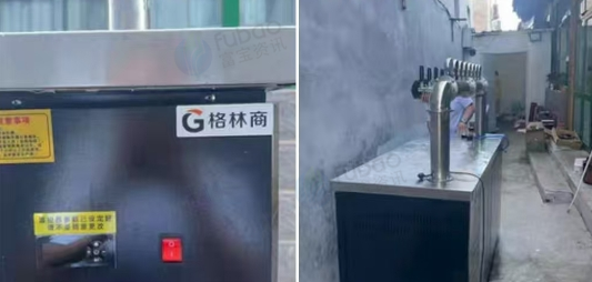 北京地区处理格林商风冷啤酒机