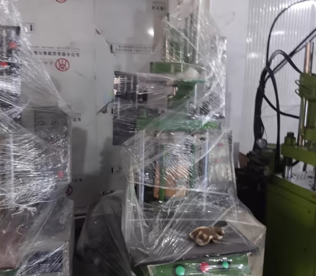 东莞地区处理3台1.5T注塑机