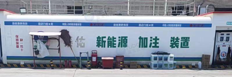 兰州地区处理50立方加油撬装机