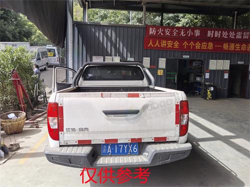 8月21日重庆江北渝A17YX6(江铃牌JX1034TS6 2.5L)轻型多用途货车转让公告