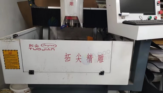 上海地区工厂处理铜板雕刻机