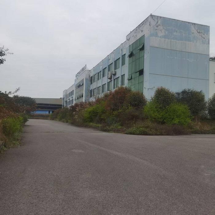 8月22日重庆大足双路街道双北中路170号部分土地使用权、厂房及综合楼、构筑物及其他辅助设施、机器设备整体转让公告