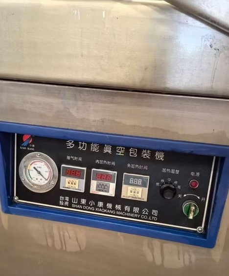 青岛地区处理600型小康真空包装机