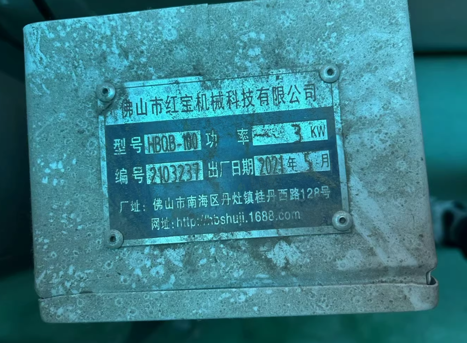 石家庄地区工厂处理PU管生产线全套设备