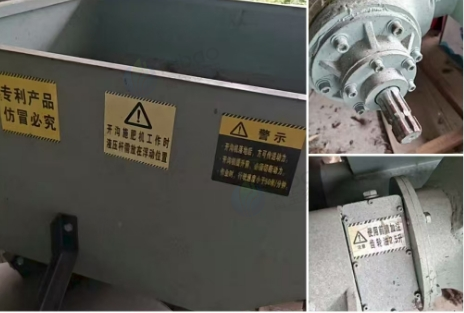赣州地区处理四轮拖拉机用果园开沟回填一体机