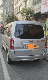 宁德地区处理五菱荣光面包车