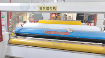 广州地区工厂处理缩水定型机