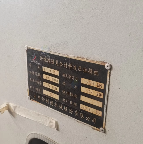 常州地区工厂处理拉挤设备8台