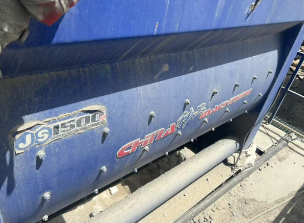 海西市地区工厂处理古元神工1500型搅拌站及配套全套设备