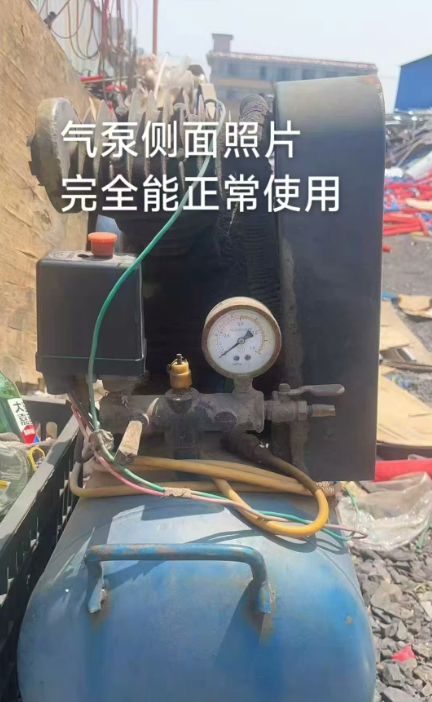 吕梁地区个人闲置处理气泵